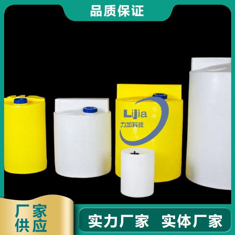 PE加藥箱,塑料托盤質(zhì)檢嚴格