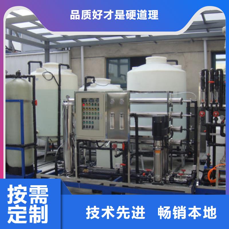 PE加藥箱餐廚垃圾桶標準工藝