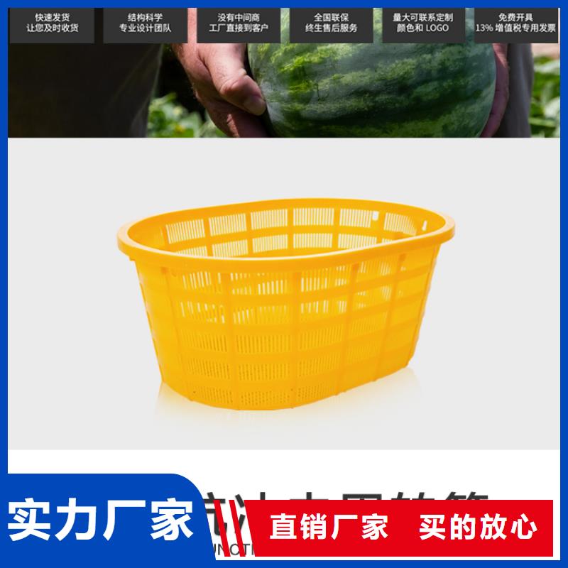 塑料筐_塑料水箱源廠直接供貨