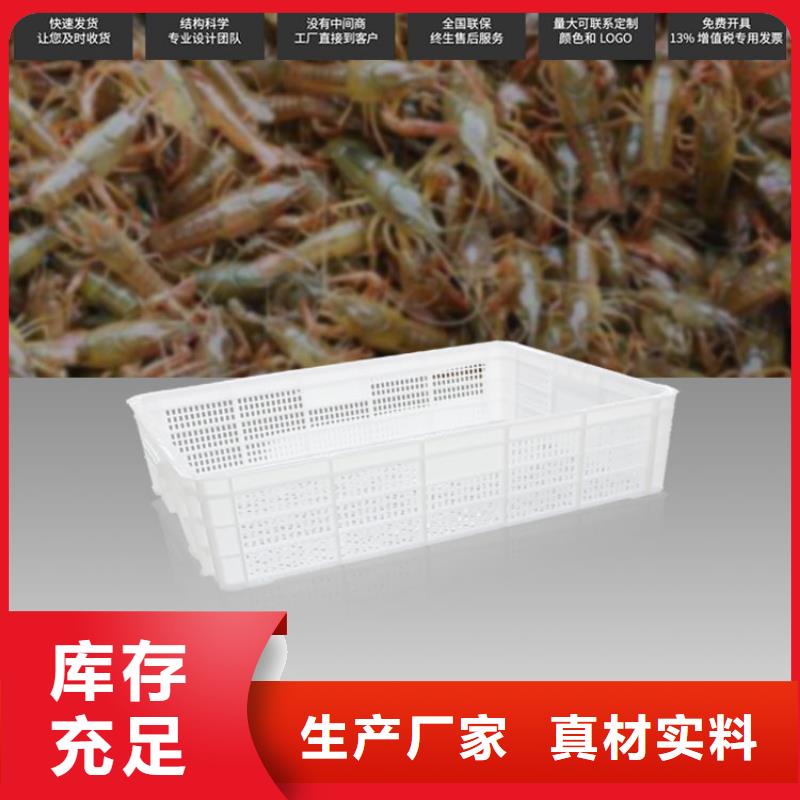 塑料筐塑料漁船拒絕差價
