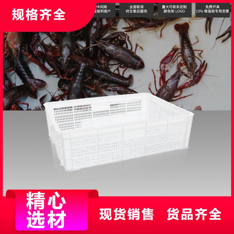 【塑料筐】塑料儲罐快速生產