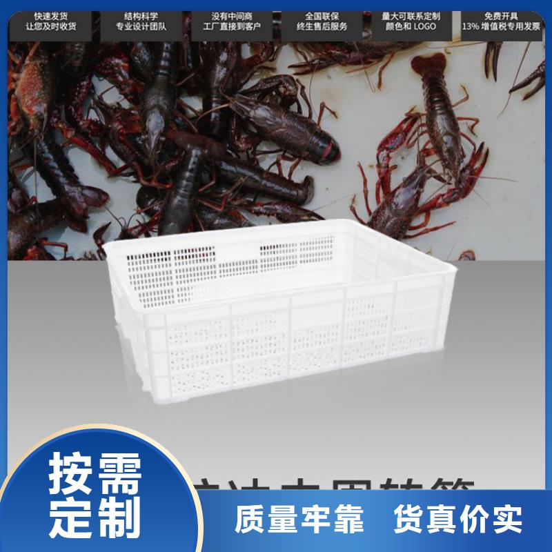 塑料筐塑料漁船長期供應
