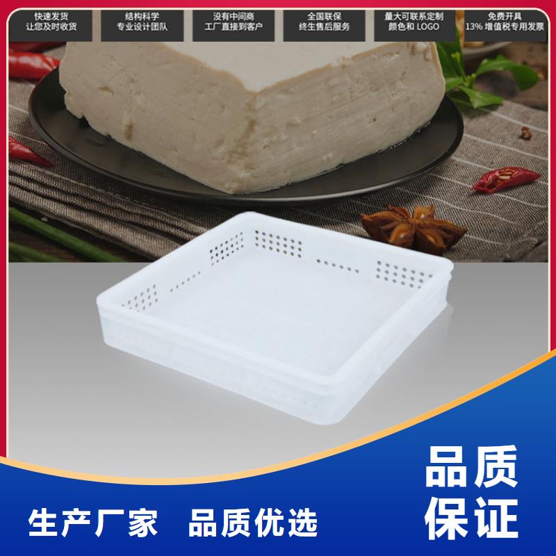 塑料筐塑料儲罐現貨采購