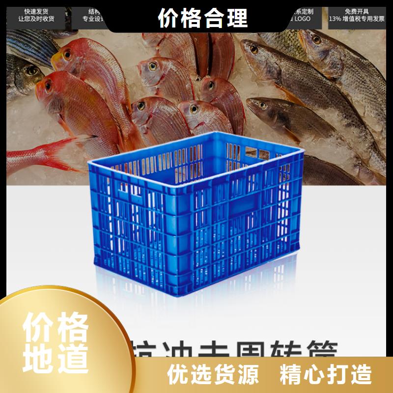 塑料筐塑料漁船拒絕差價