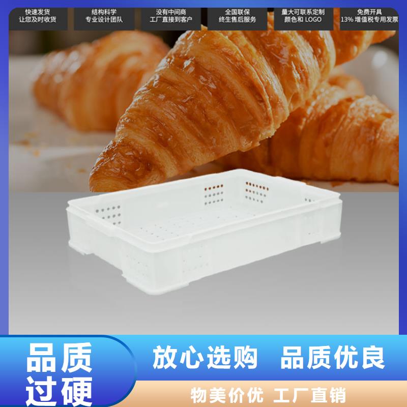 塑料筐_塑料垃圾桶海量現貨