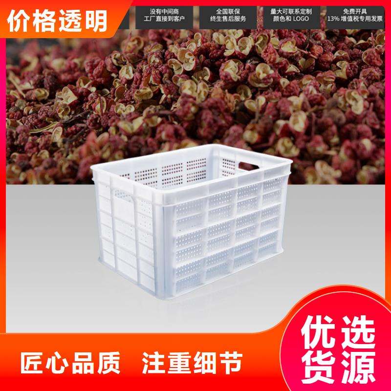 塑料筐餐廚垃圾桶優(yōu)選廠商