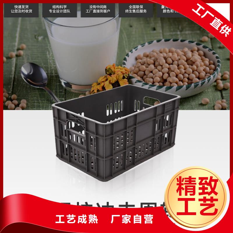 【塑料筐】塑料儲罐快速生產