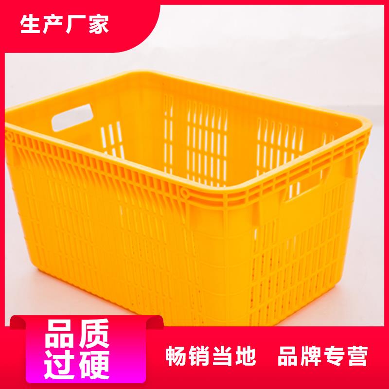 塑料筐叉車托盤好品質售后無憂