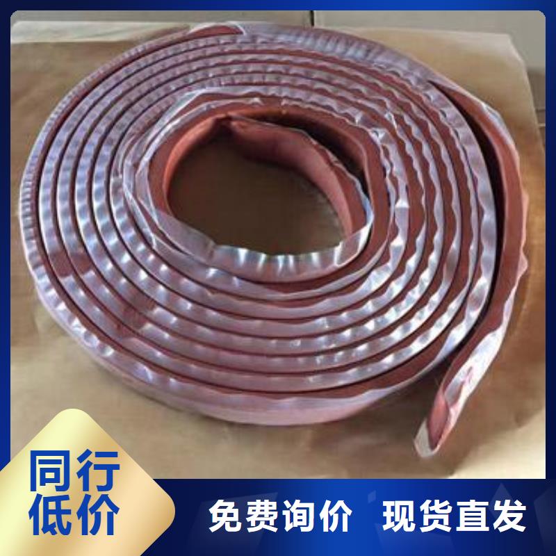 止水條_PVC橡塑止水帶省心又省錢