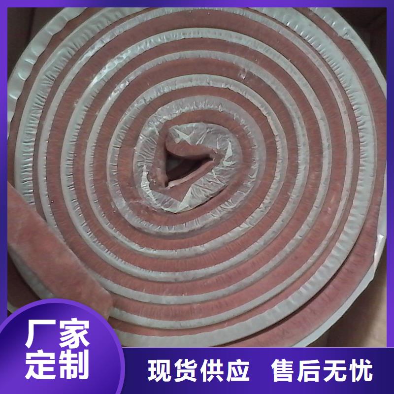 止水條鋼邊止水帶廠家經驗豐富
