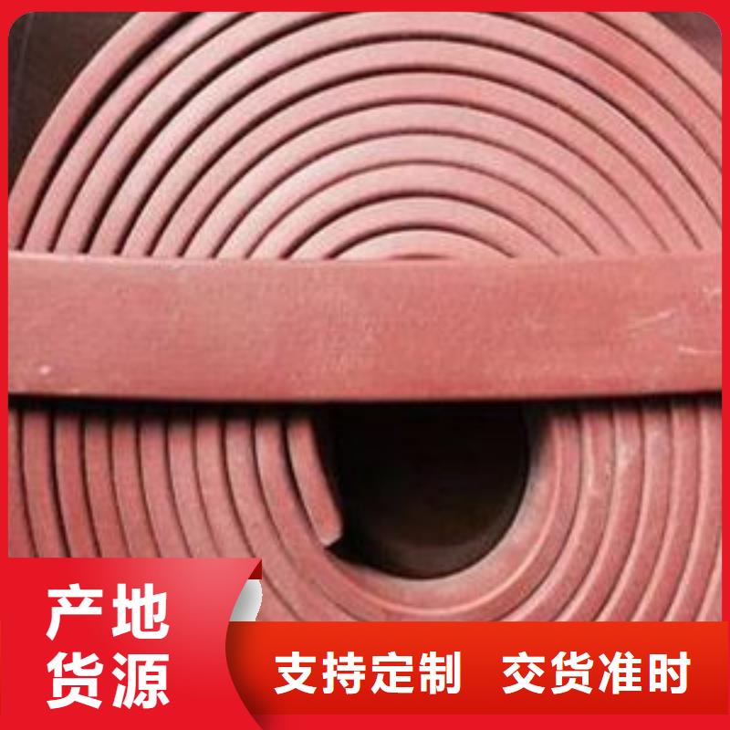 止水條遇水膨脹橡膠止水帶質優價保