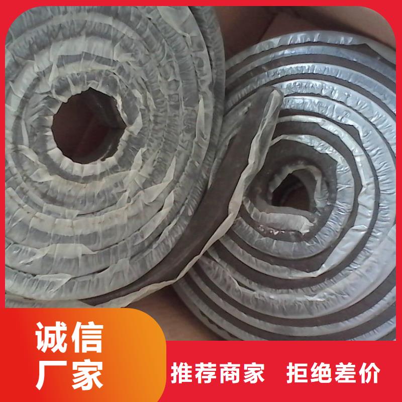 止水條,帶注漿管遇水膨脹止水條暢銷當地
