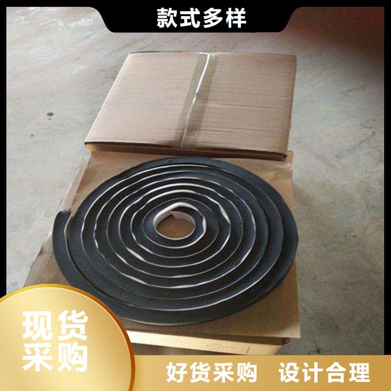 止水條背貼式橡膠止水帶種類多質量好