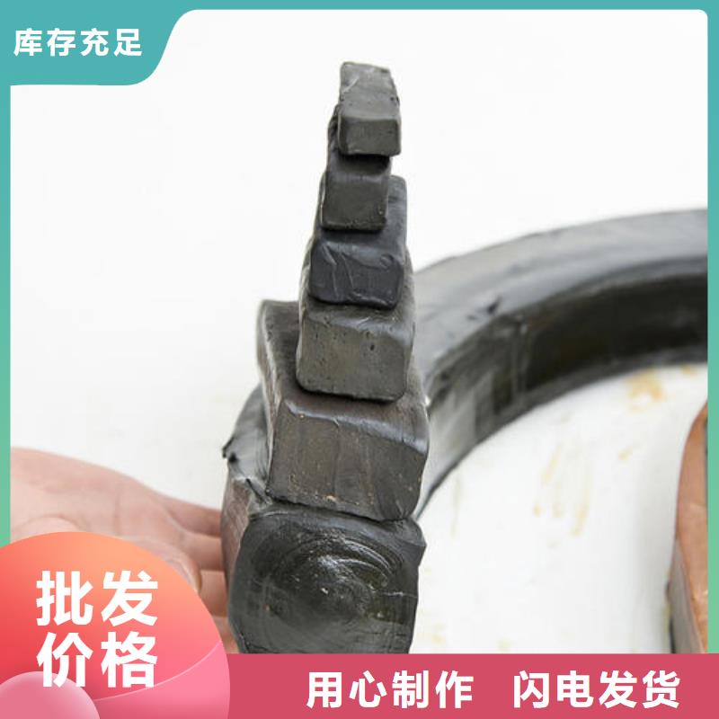止水條背貼式橡膠止水帶種類多質量好