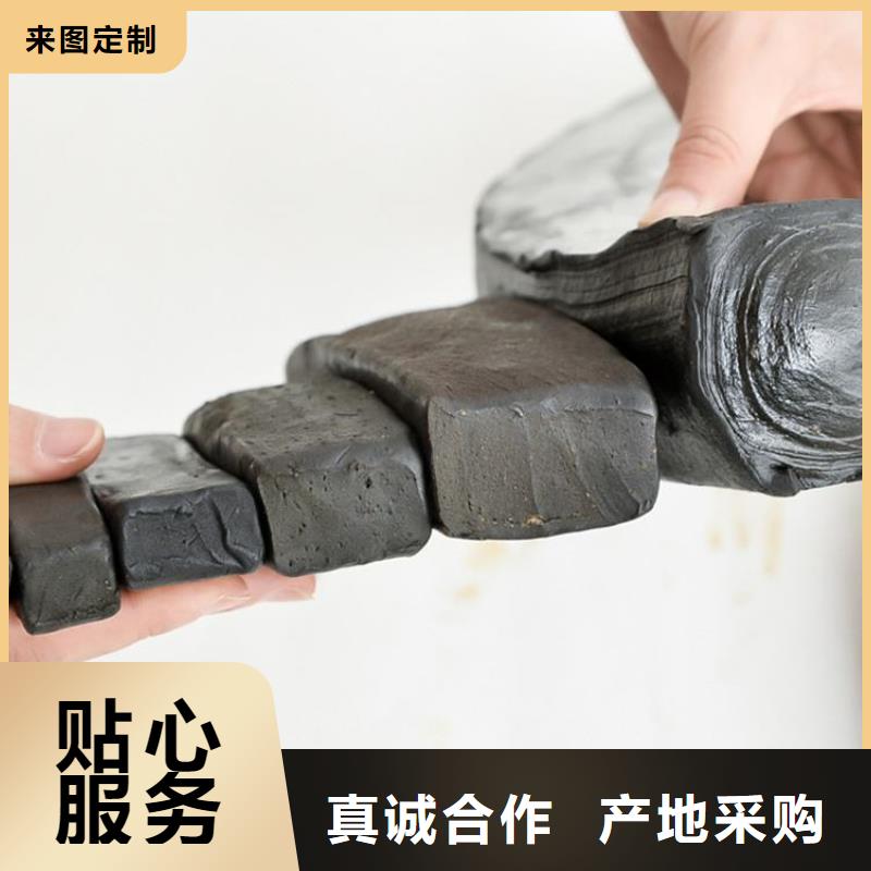 【止水条】遇水膨胀橡胶止水带精挑细选好货