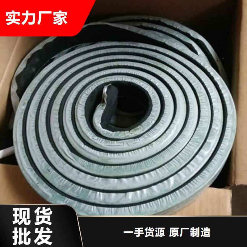 止水條,帶注漿管遇水膨脹止水條暢銷當地