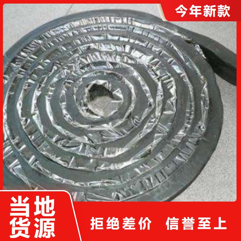 止水條PVC橡塑止水帶定制零售批發