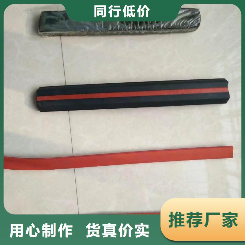 止水条【中埋式橡胶止水带】源头厂源头货