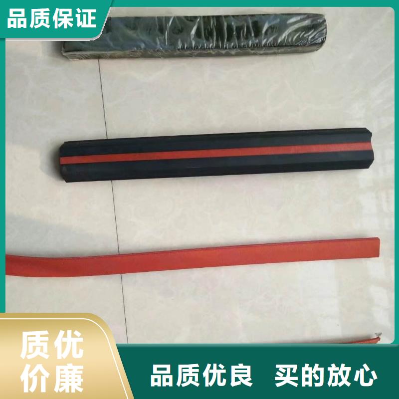 止水條,背貼式橡膠止水帶品質(zhì)做服務(wù)