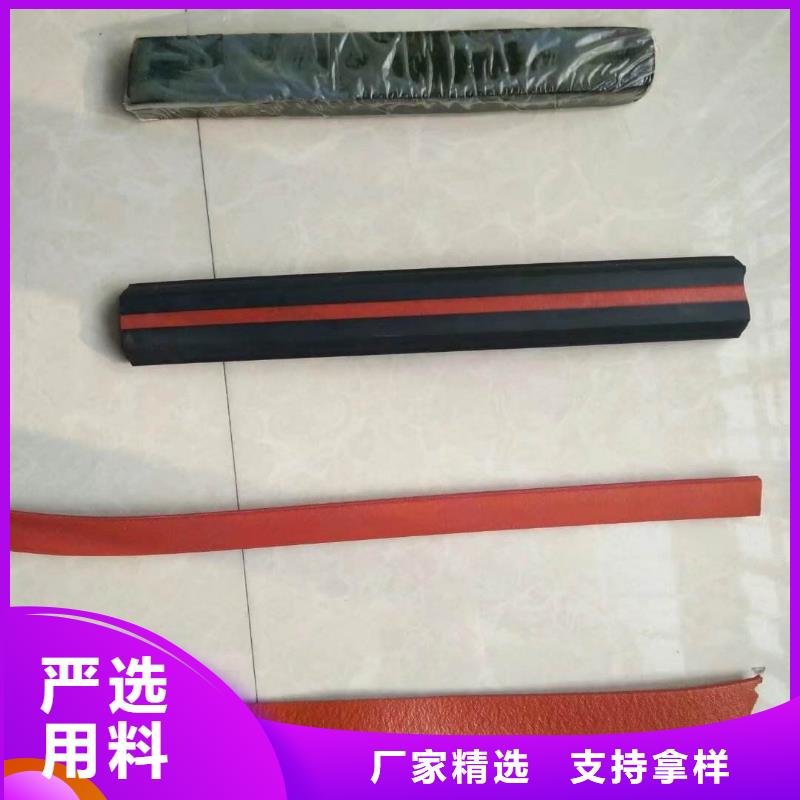 止水條_PVC橡塑止水帶省心又省錢