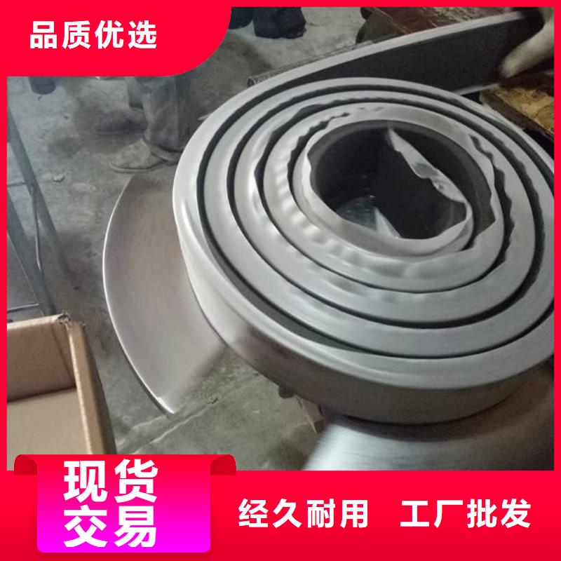 【止水条】遇水膨胀橡胶止水带精挑细选好货