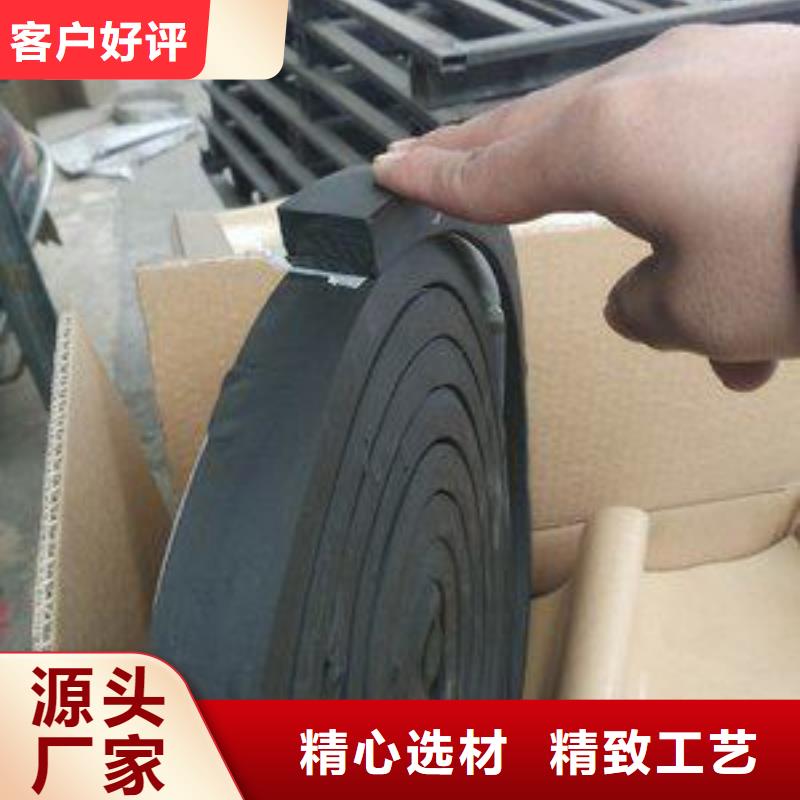 止水条_密封胶标准工艺