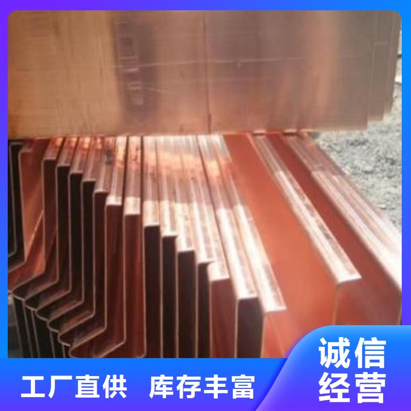 止水銅片PVC橡塑止水帶源頭廠源頭貨
