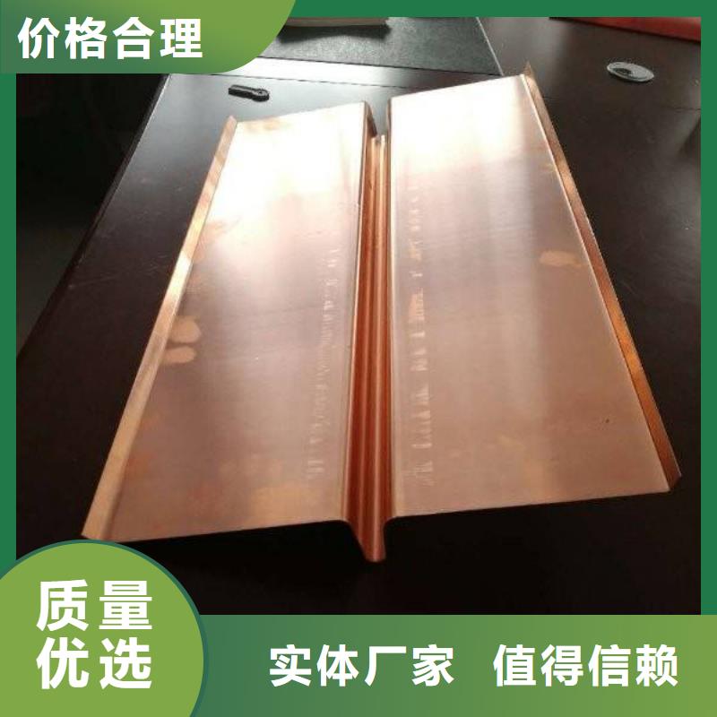止水銅片,鋼邊止水帶多種工藝