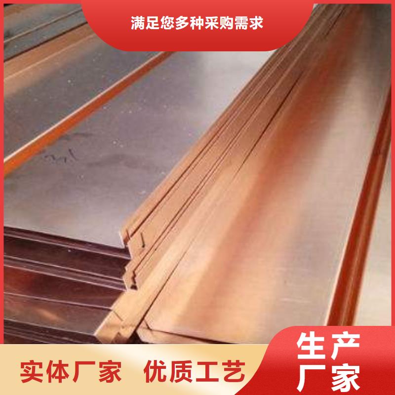 【止水铜片】橡胶止水带您想要的我们都有