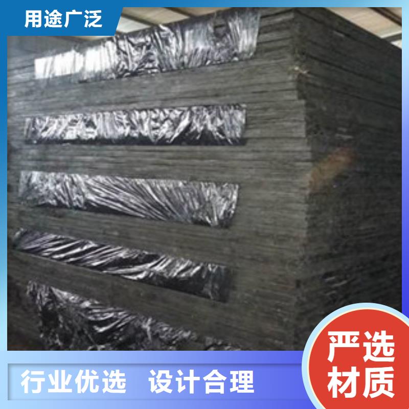 瀝青板密封膠好品質用的放心