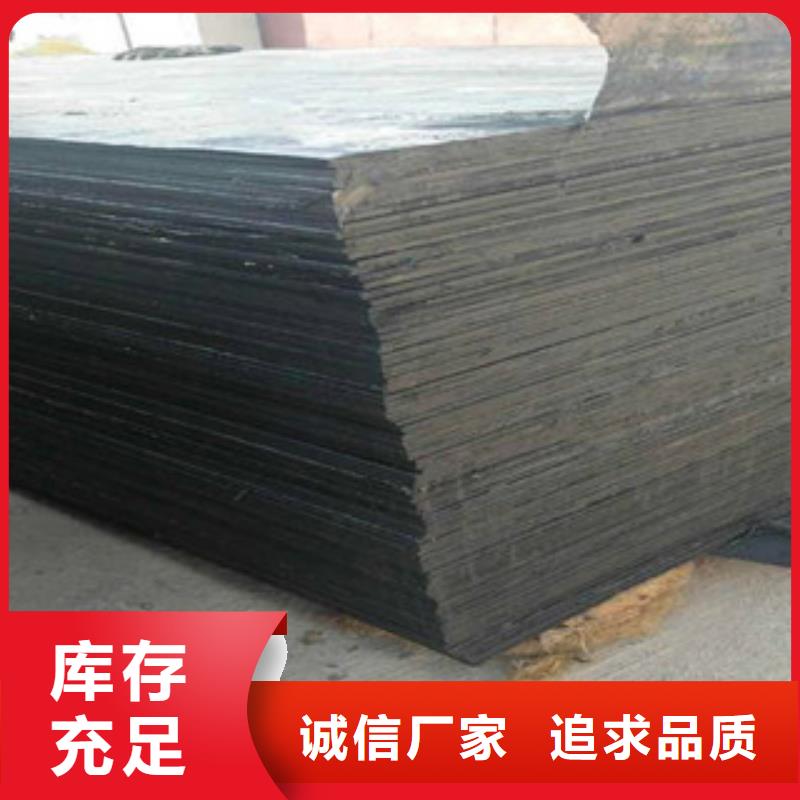瀝青板鋼邊橡膠止水帶好廠家有擔當