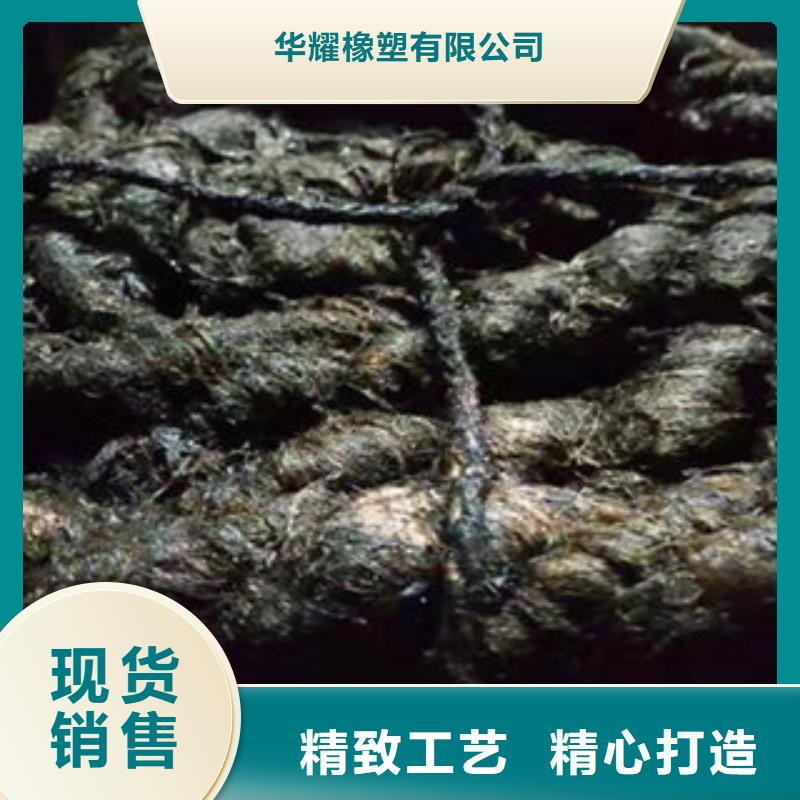 瀝青板密封膠好品質用的放心