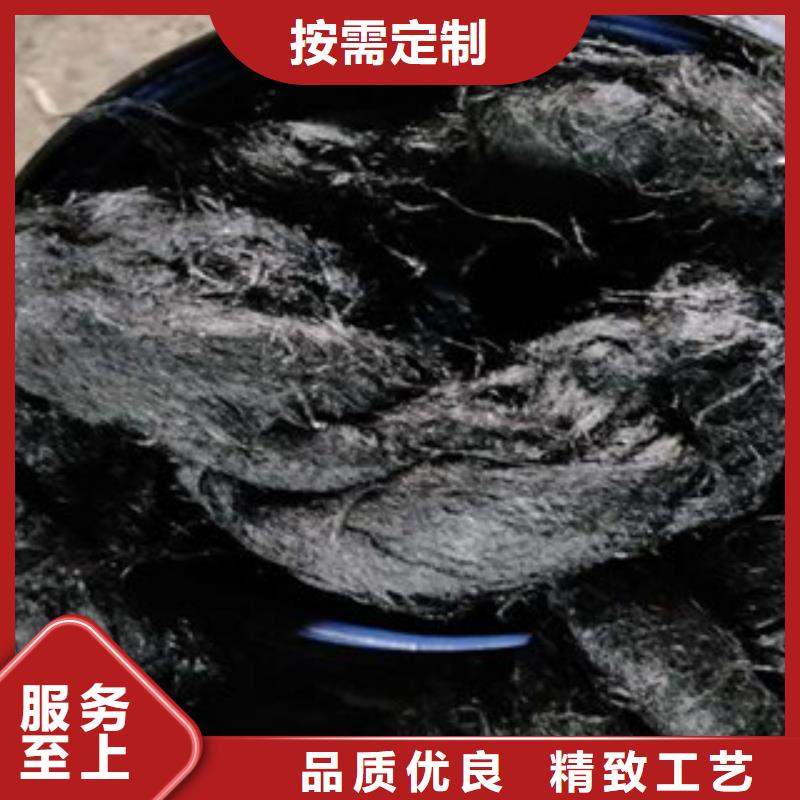 瀝青板中埋式橡膠止水帶標準工藝