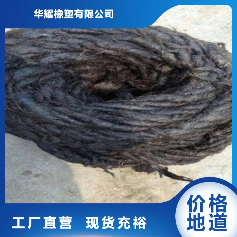 瀝青板瀝青木絲板大量現(xiàn)貨供應(yīng)