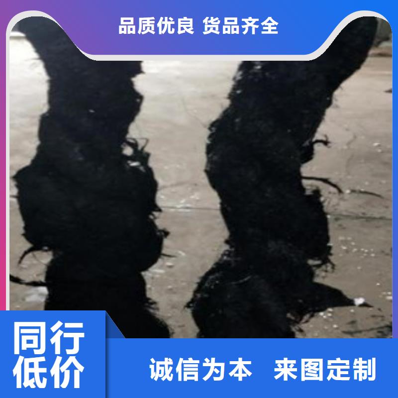 瀝青板瀝青麻筋客戶信賴的廠家