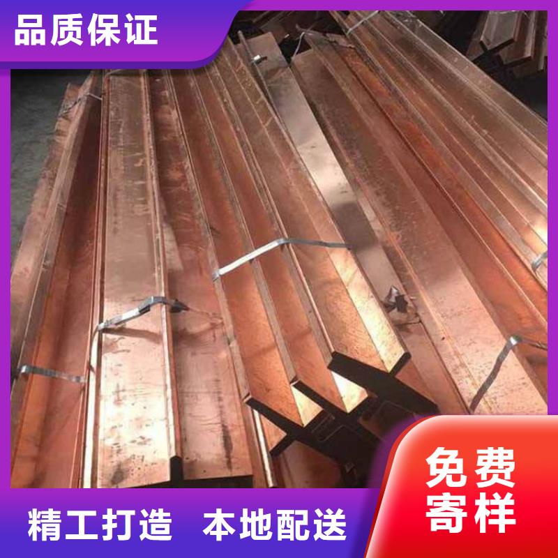 镀锌止水钢板-用的放心