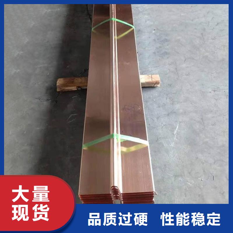 工期快的镀锌止水钢板厂家