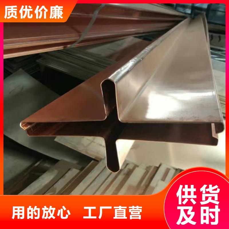 镀锌止水钢板资质齐全