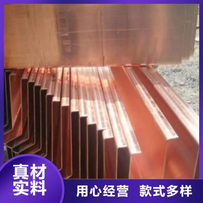鍍鋅止水鋼板提供定制