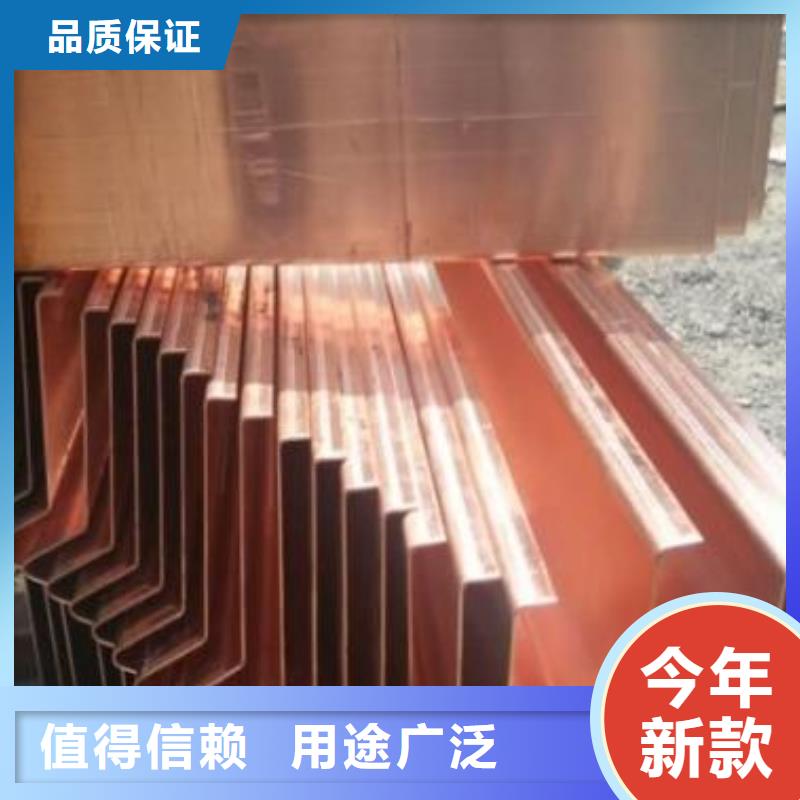 镀锌止水钢板工艺先进