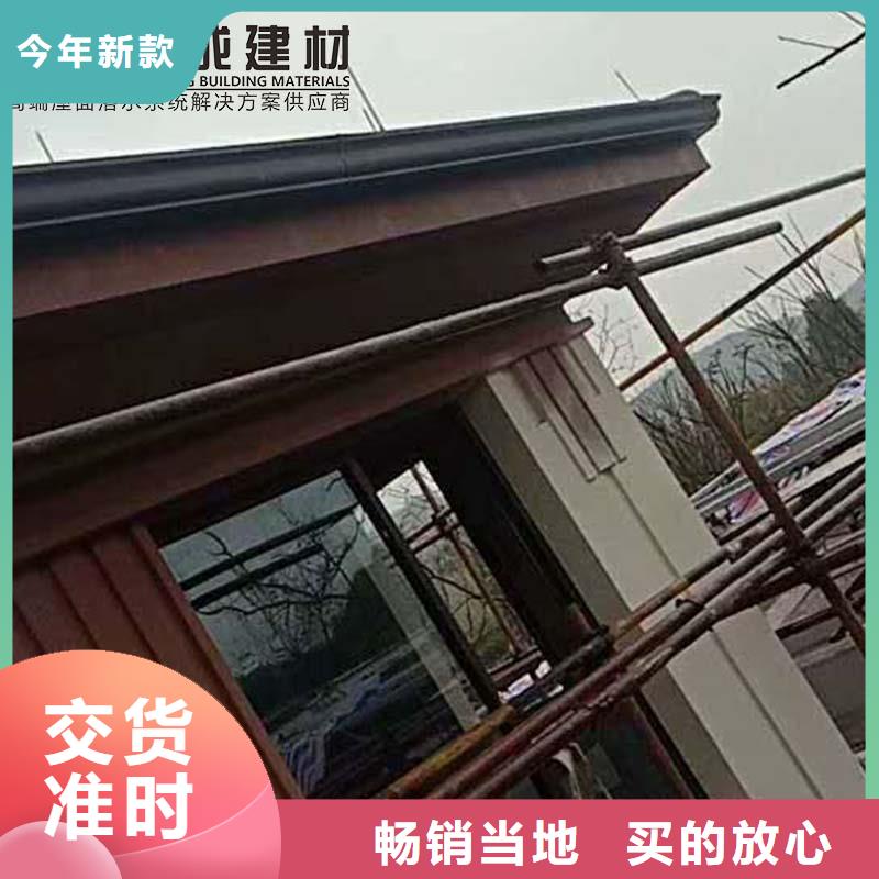 彩铝雨水管优惠报价