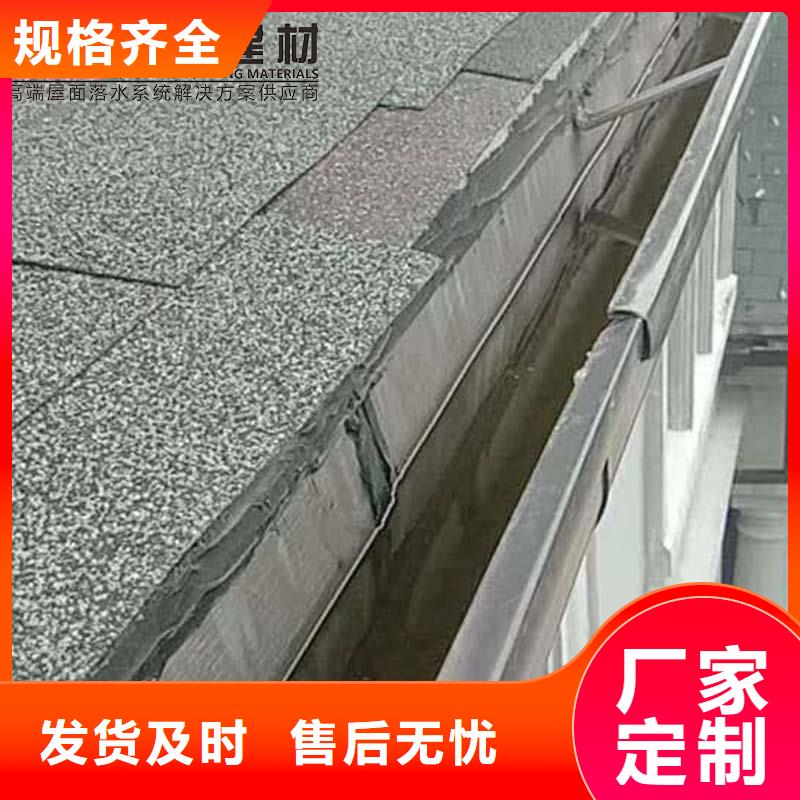 彩钢雨水管厂家供应商