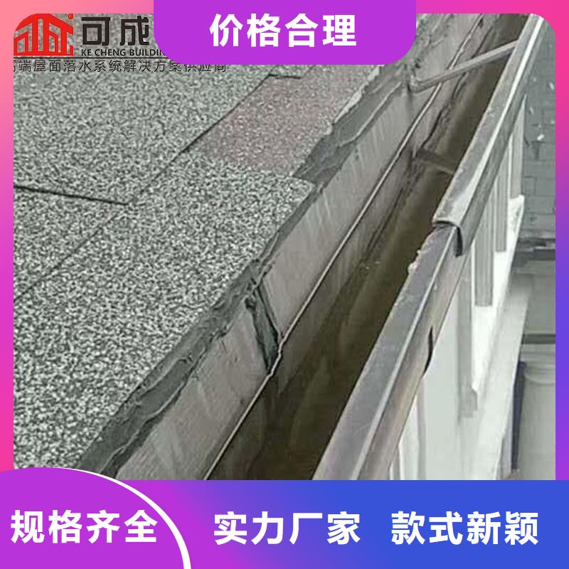 彩钢雨水管品质放心