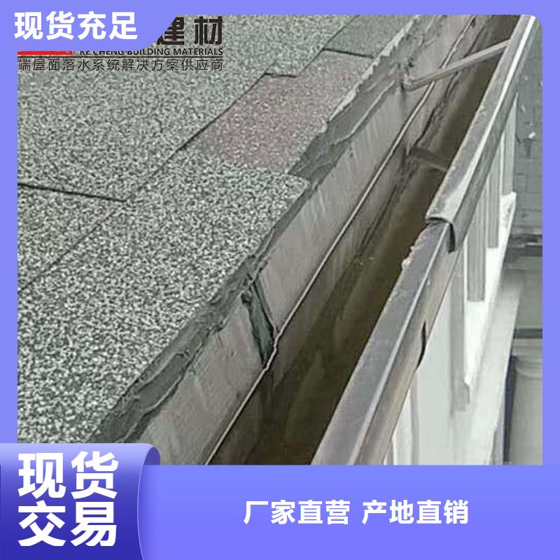 彩钢雨水管价格公道