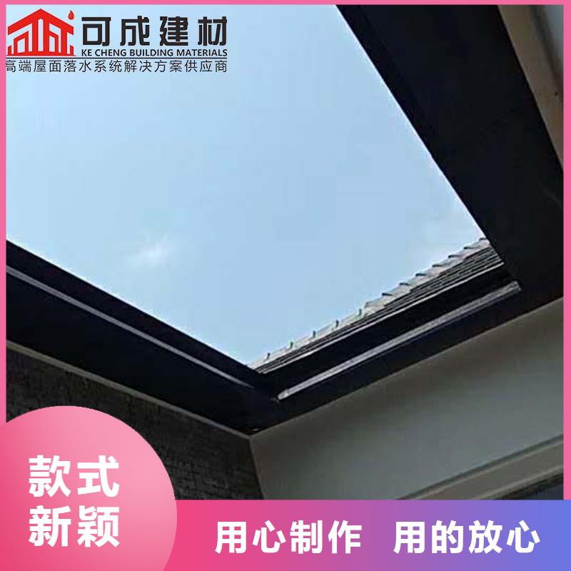 铝合金雨水槽施工队伍