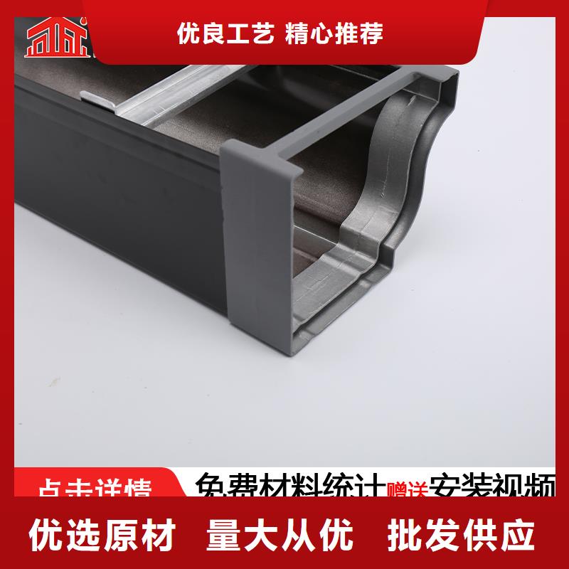 河南省推荐厂家【可成】彩铝檐槽品质保证