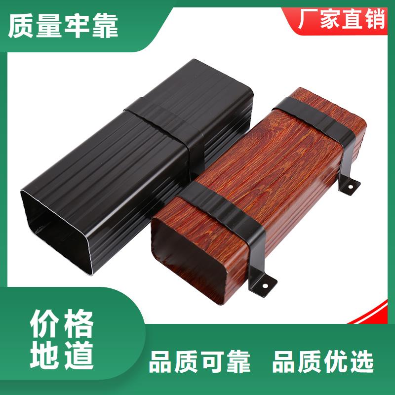 彩鋁雨水管價格低