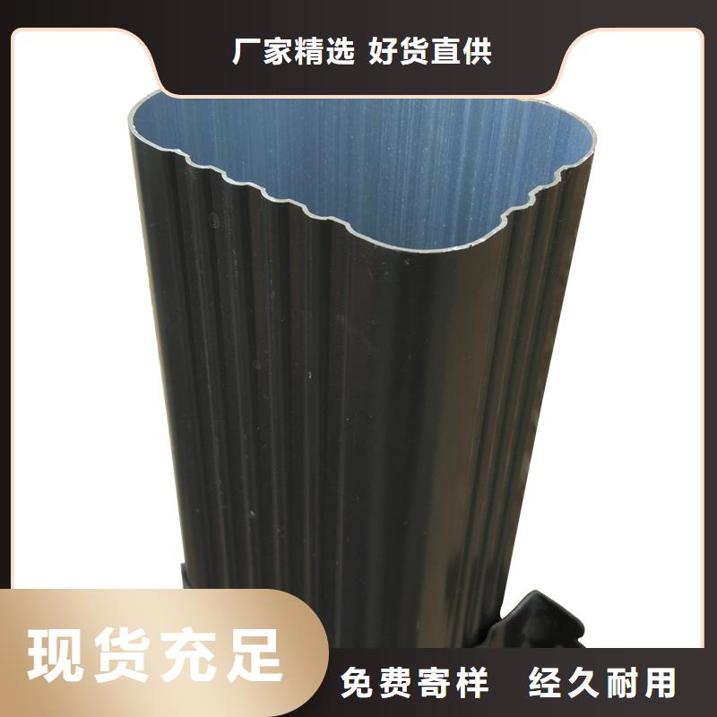 鋁合金成品天溝