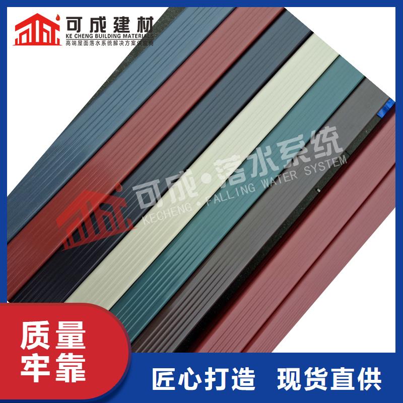 金屬方形排水管價格公道