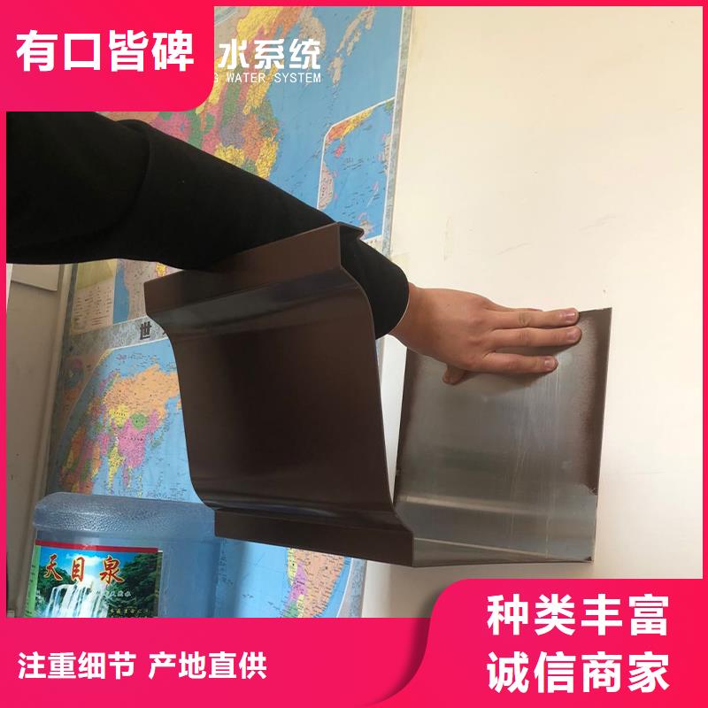 pvc落水管出厂价格